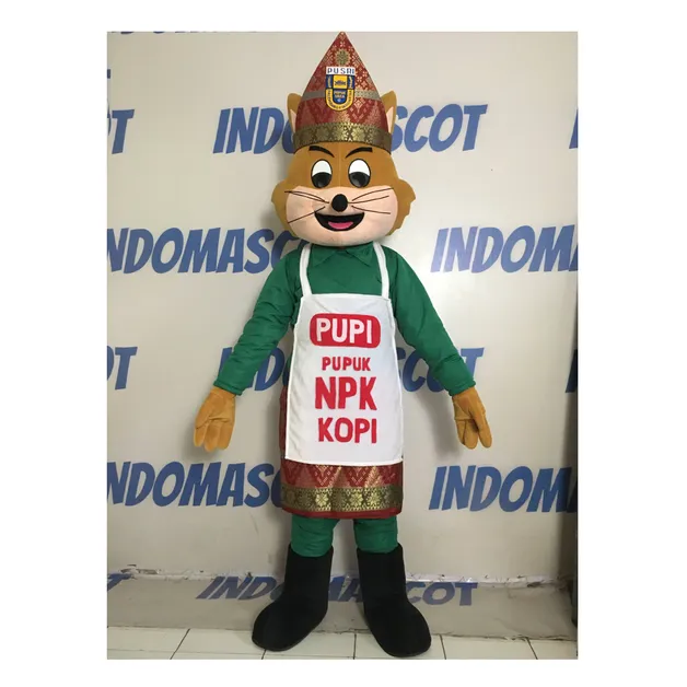 PUSRI (Pupi)